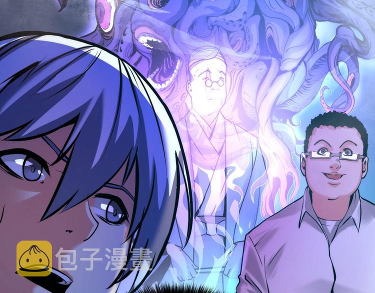 第5话 诗经107