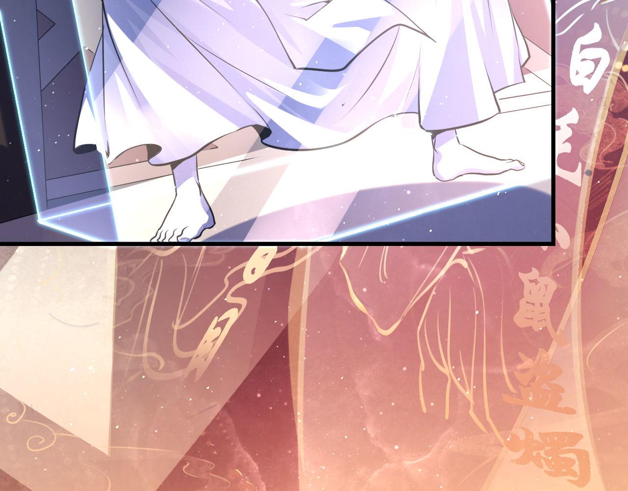 第159话 疯子？·洛都凶案52
