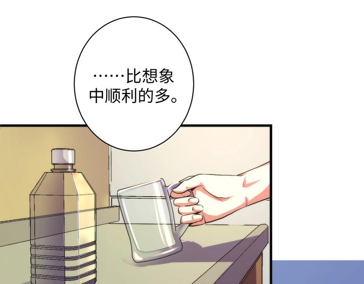 第40话 热门视频博主8