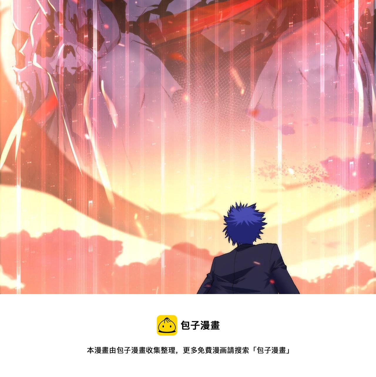 第104话 编造鬼王8