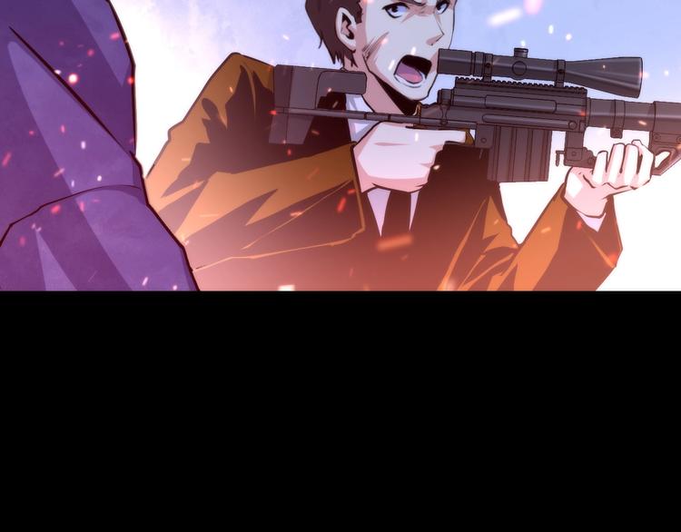 第26话 你被盯上了！68