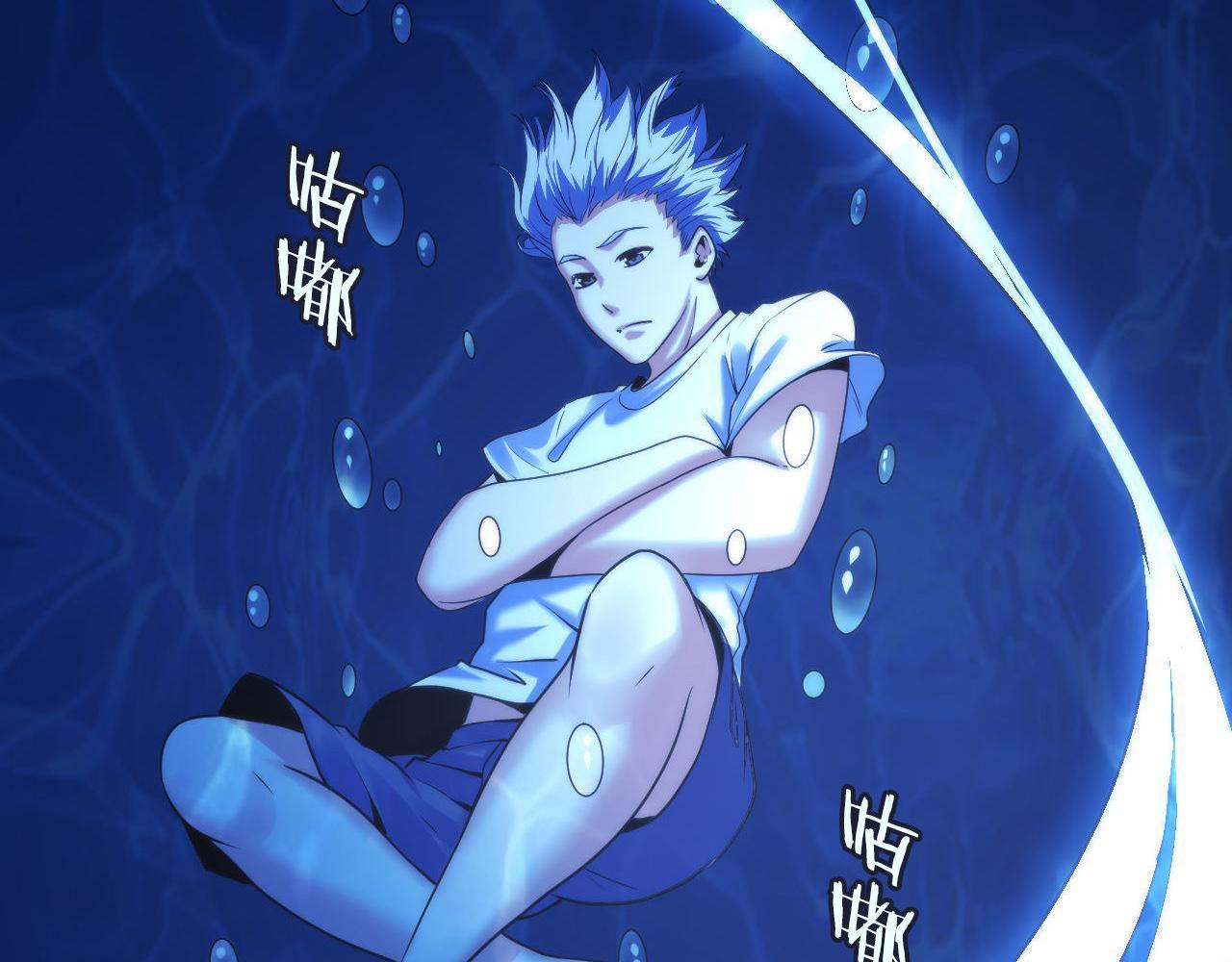 第78话 莫霍层的第一天27