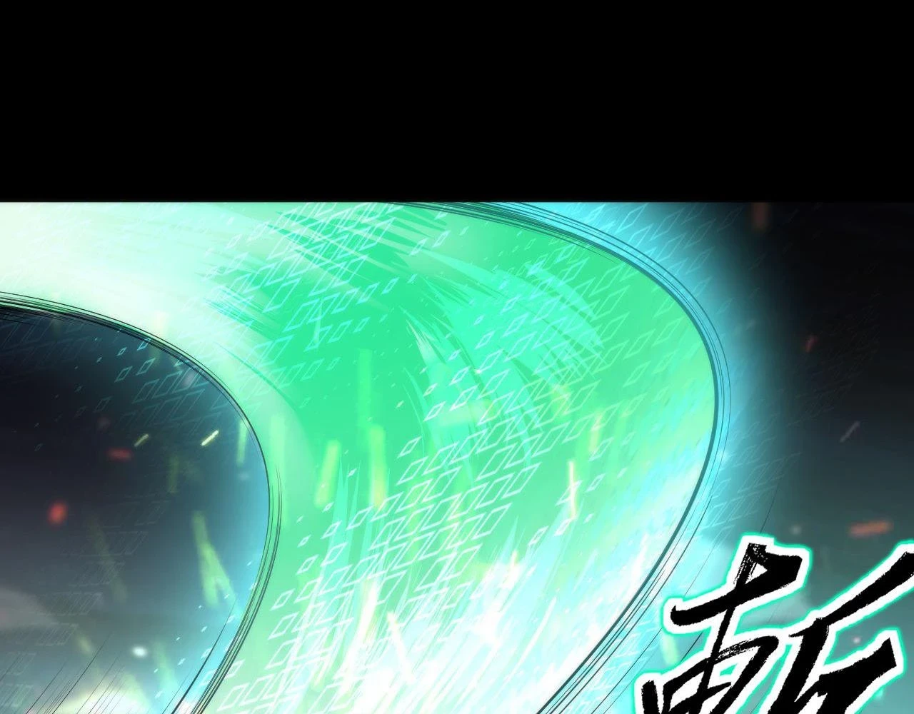 第185话 鲸落·敌袭！81