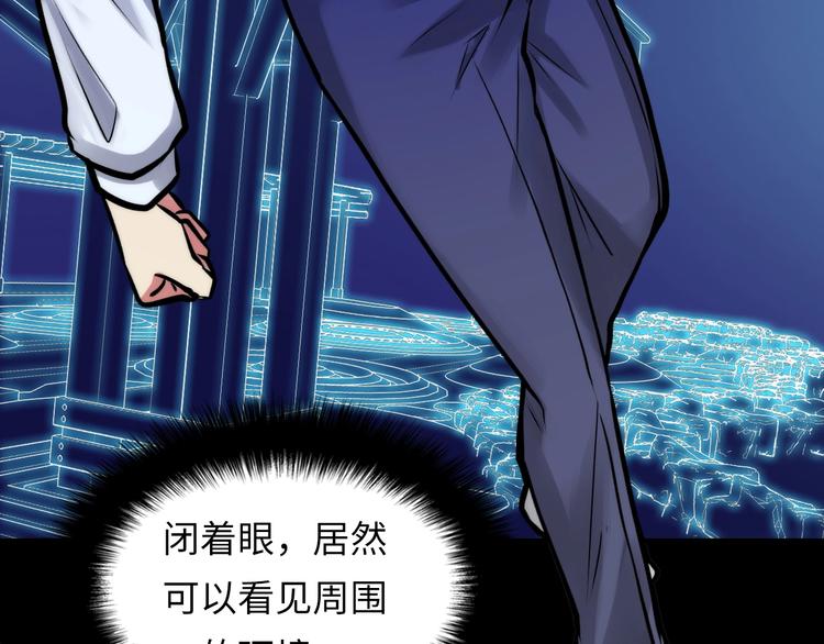 第5话 诗经145