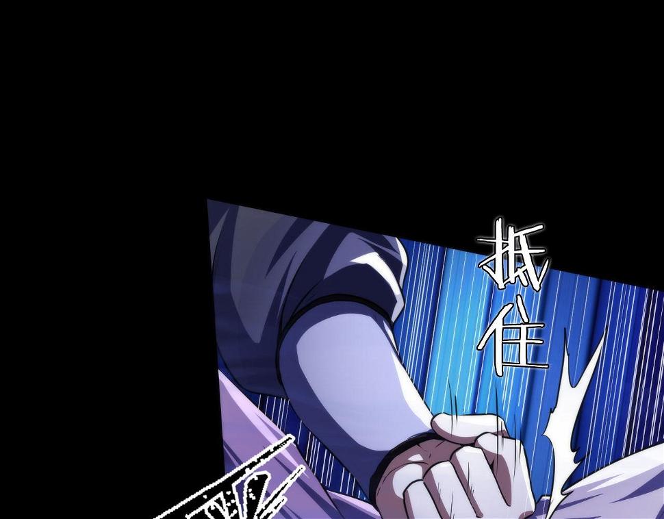 第187话 她就是女灵童？68