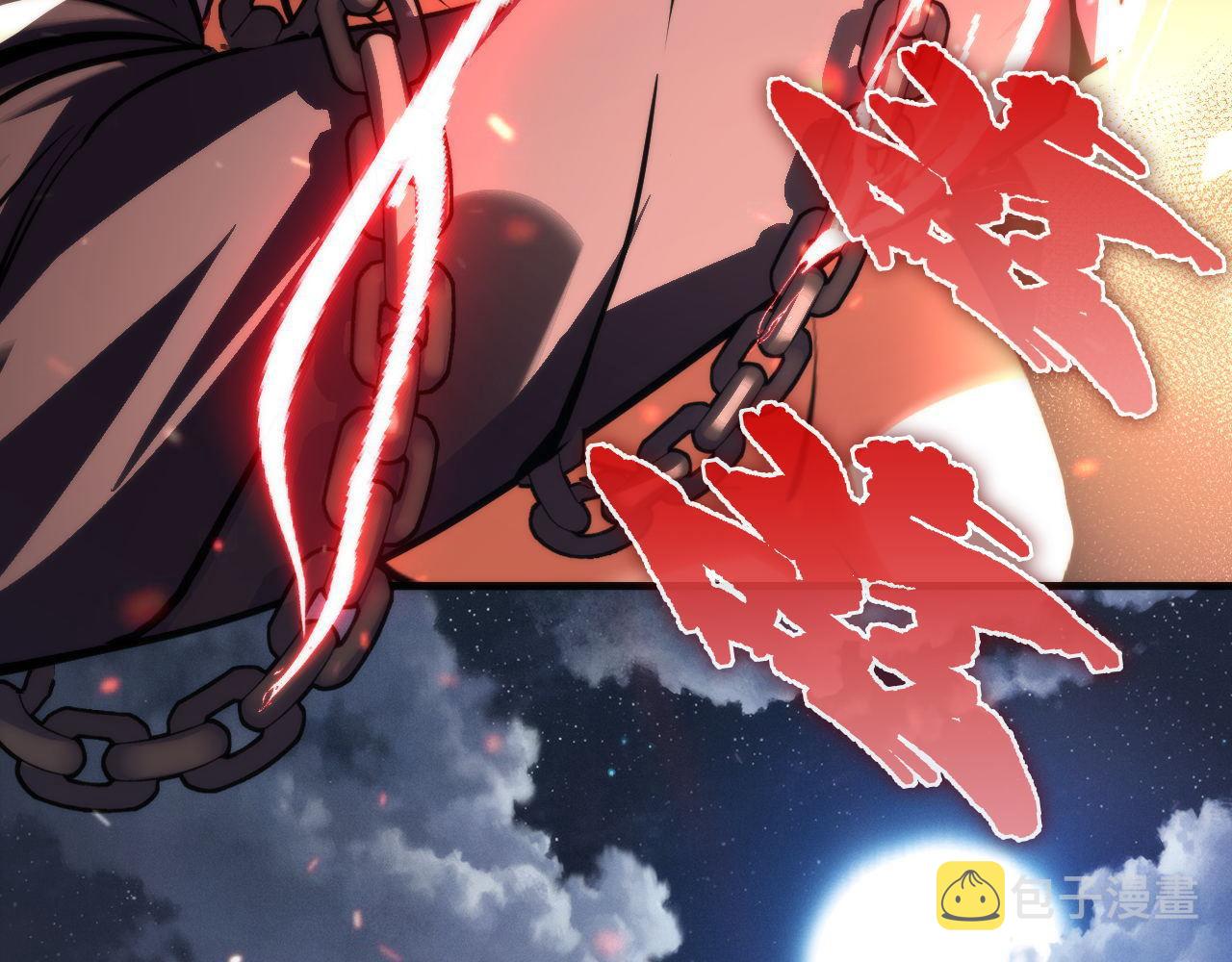 第126话 天狗？舔狗？44