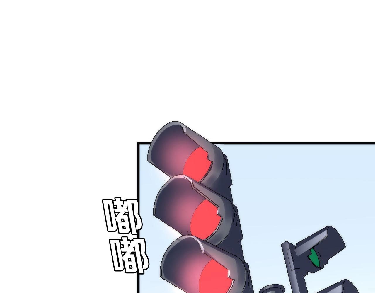 第79话 神的食堂53