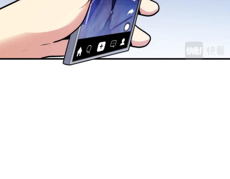 第40话 热门视频博主66
