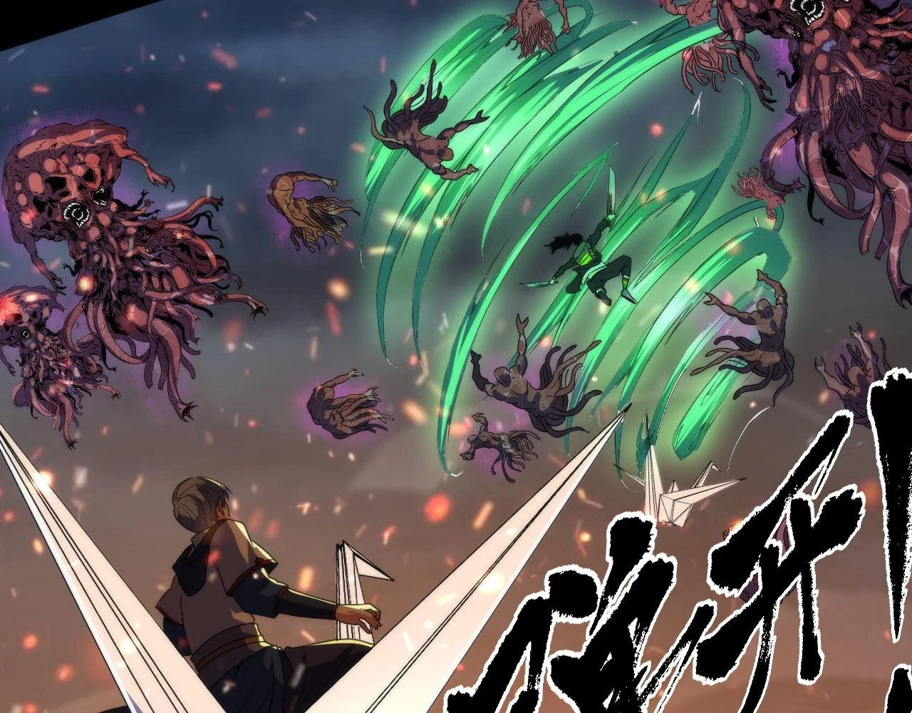 第186话 强敌出现·分头行动16