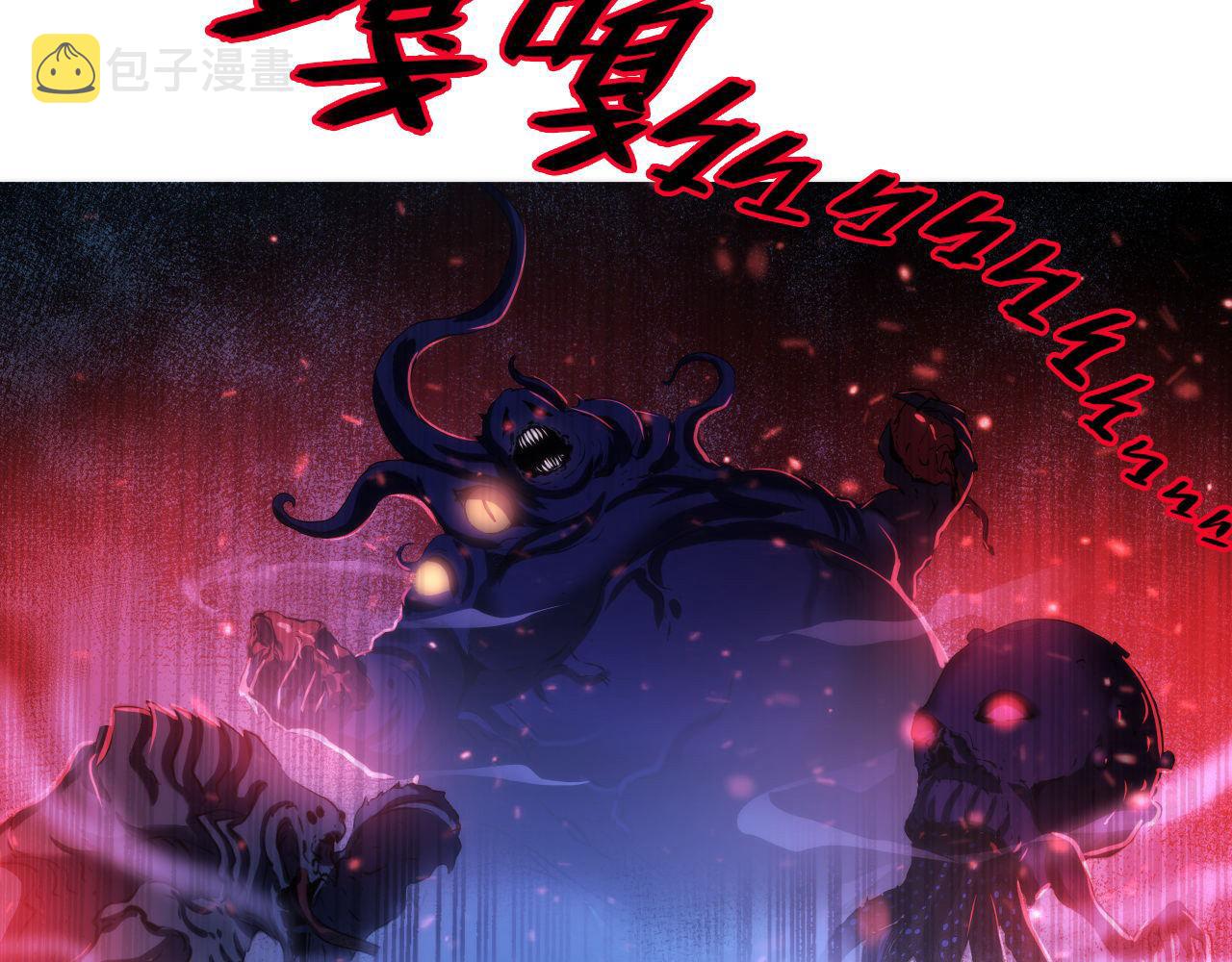 第79话 神的食堂108