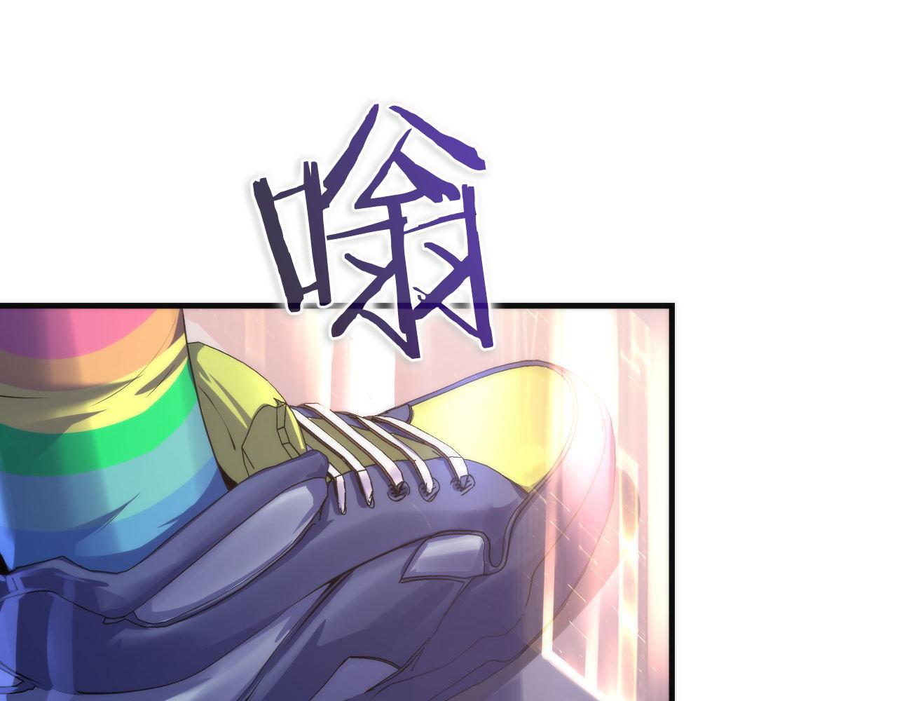 第171话 洛都结界107