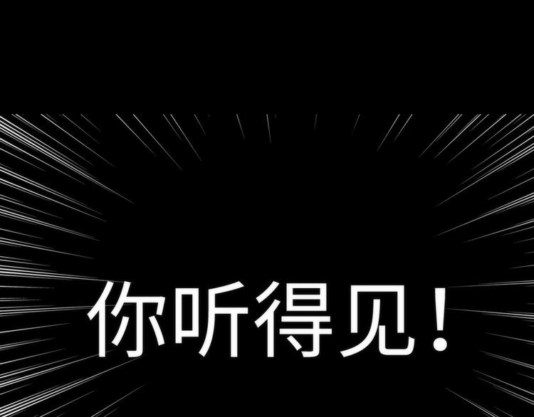 第4话 歌牌社的读牌鬼147