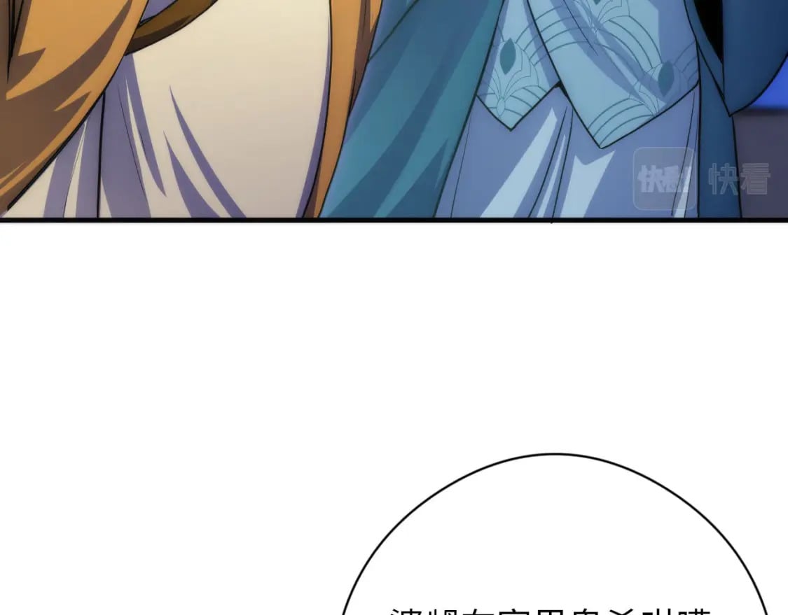第198话 黑门复盘会议36