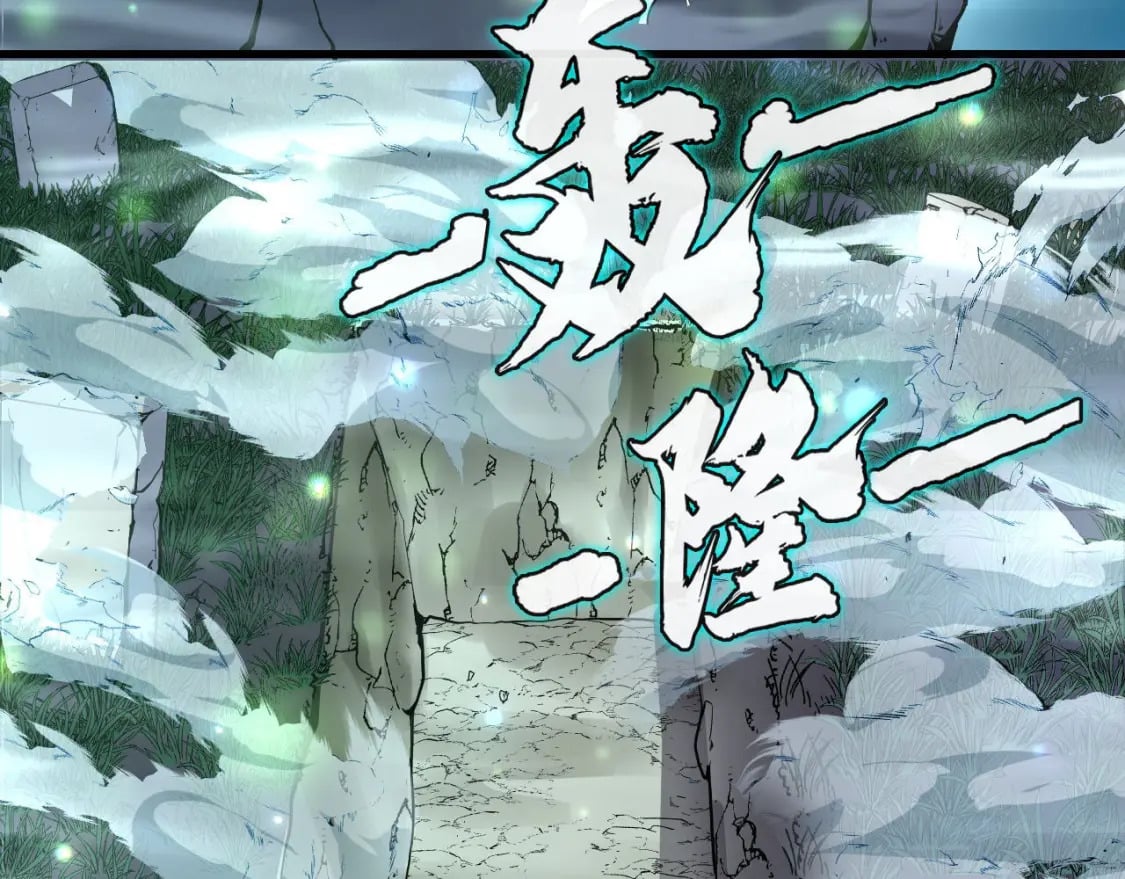 第190话 和氏的目的？21