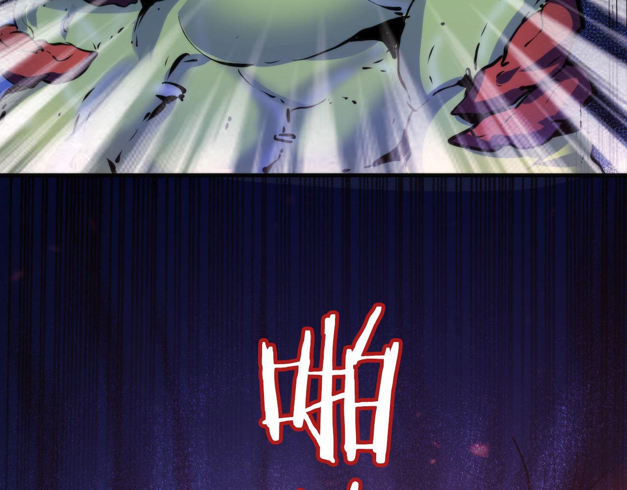 第79话 神的食堂76