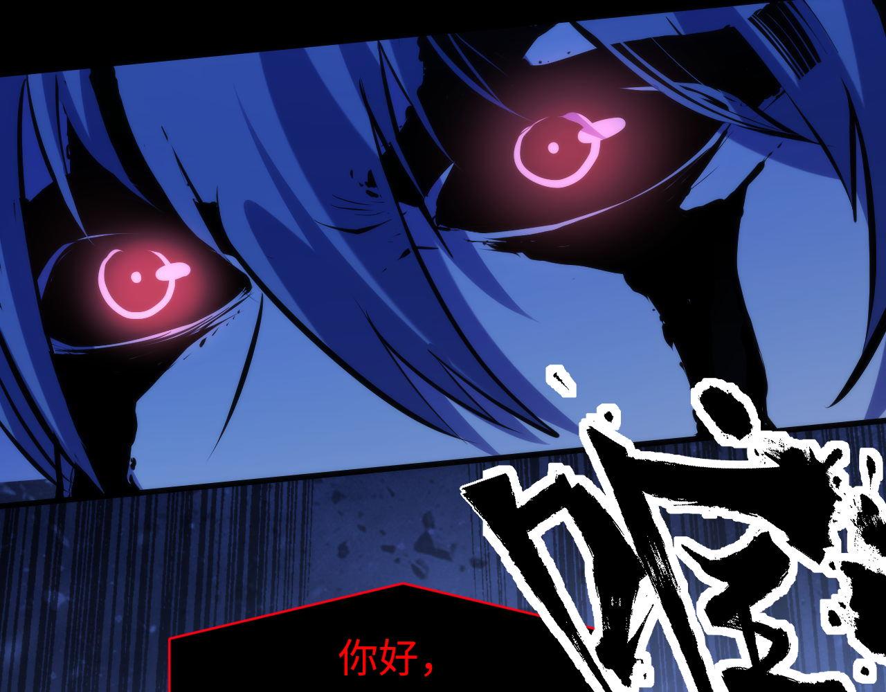第134话 她来了~！28