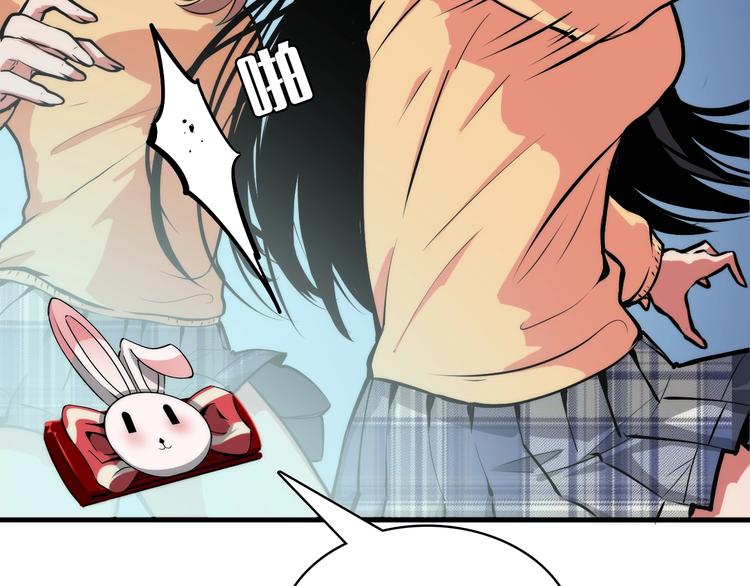 第7话 开局一张图，传说全靠编46
