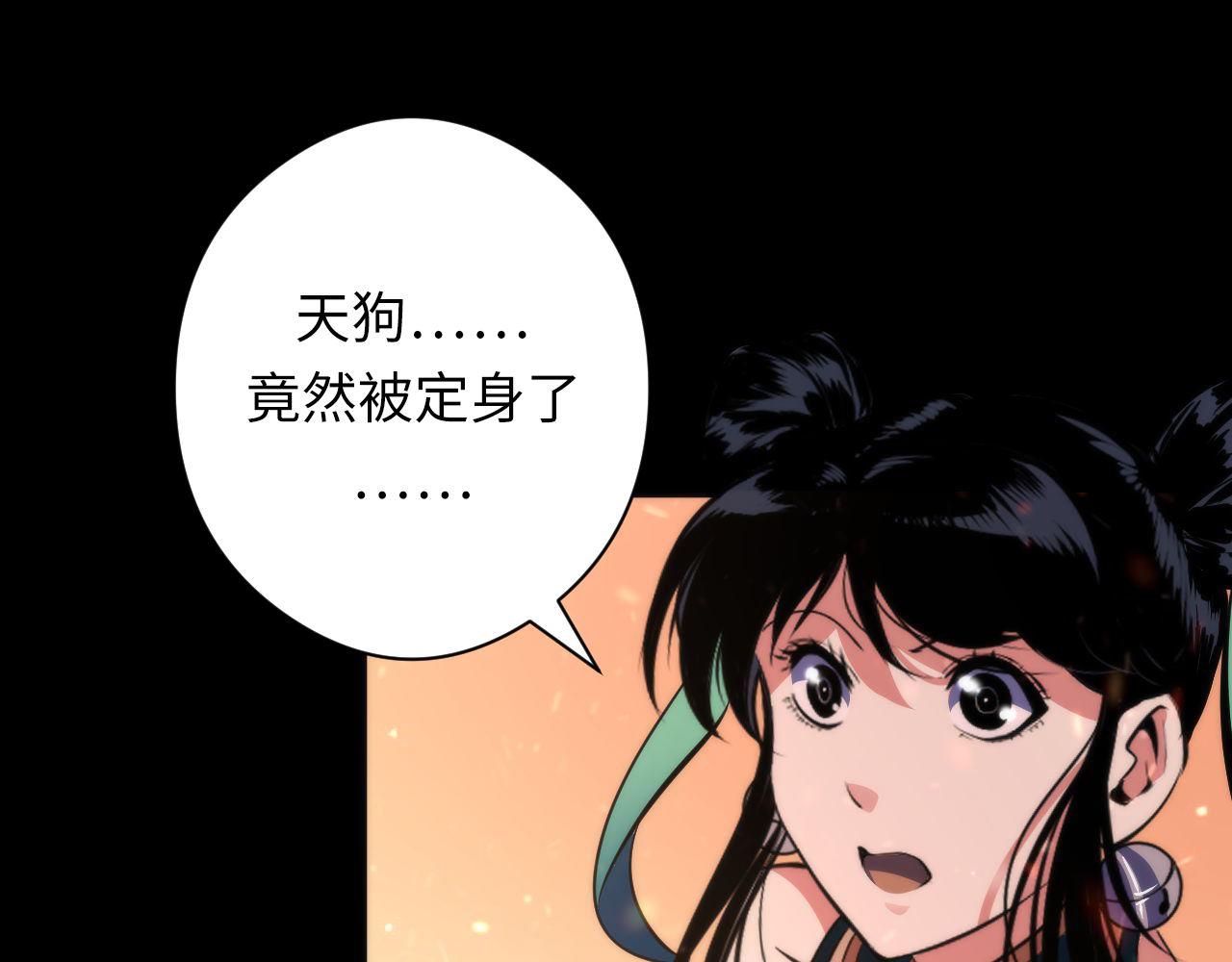 第127话 戏中戏14