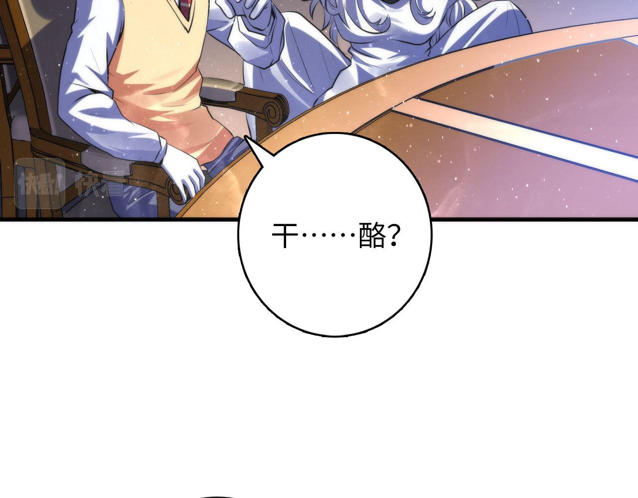 第161话 相机头！选我！61