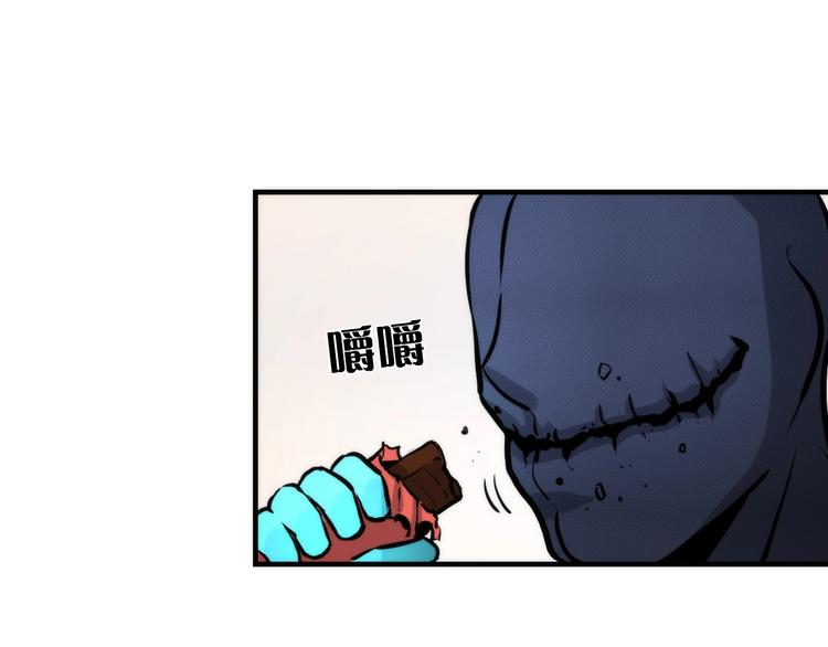 第33话 弗兰肯斯坦111
