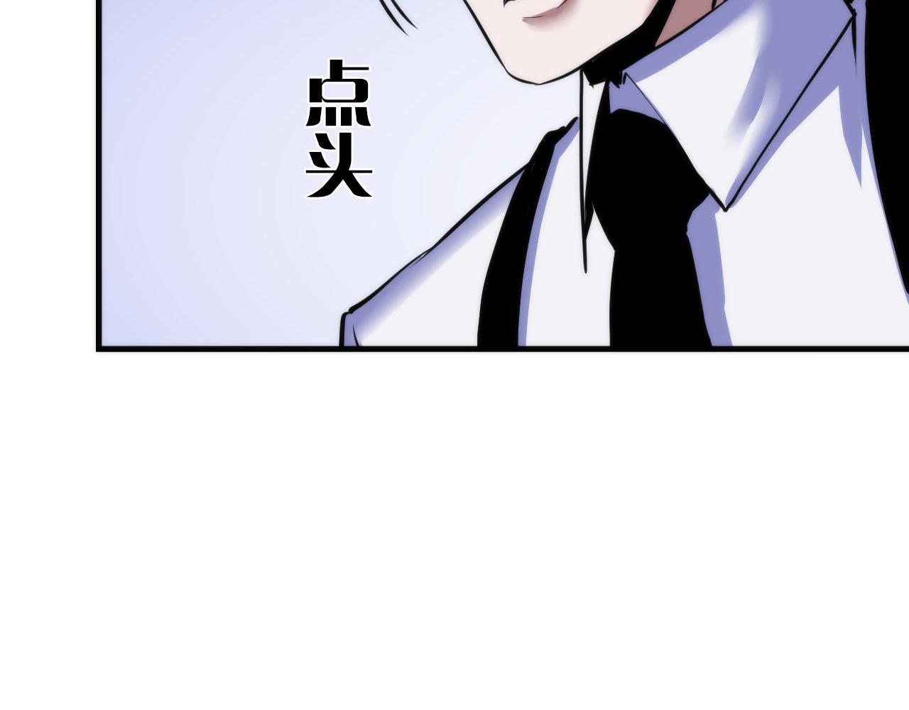 第50话 去你家补习好不好？77