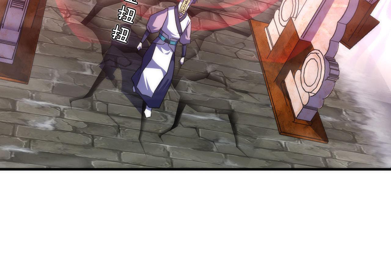 第178话 仪门鬼神78