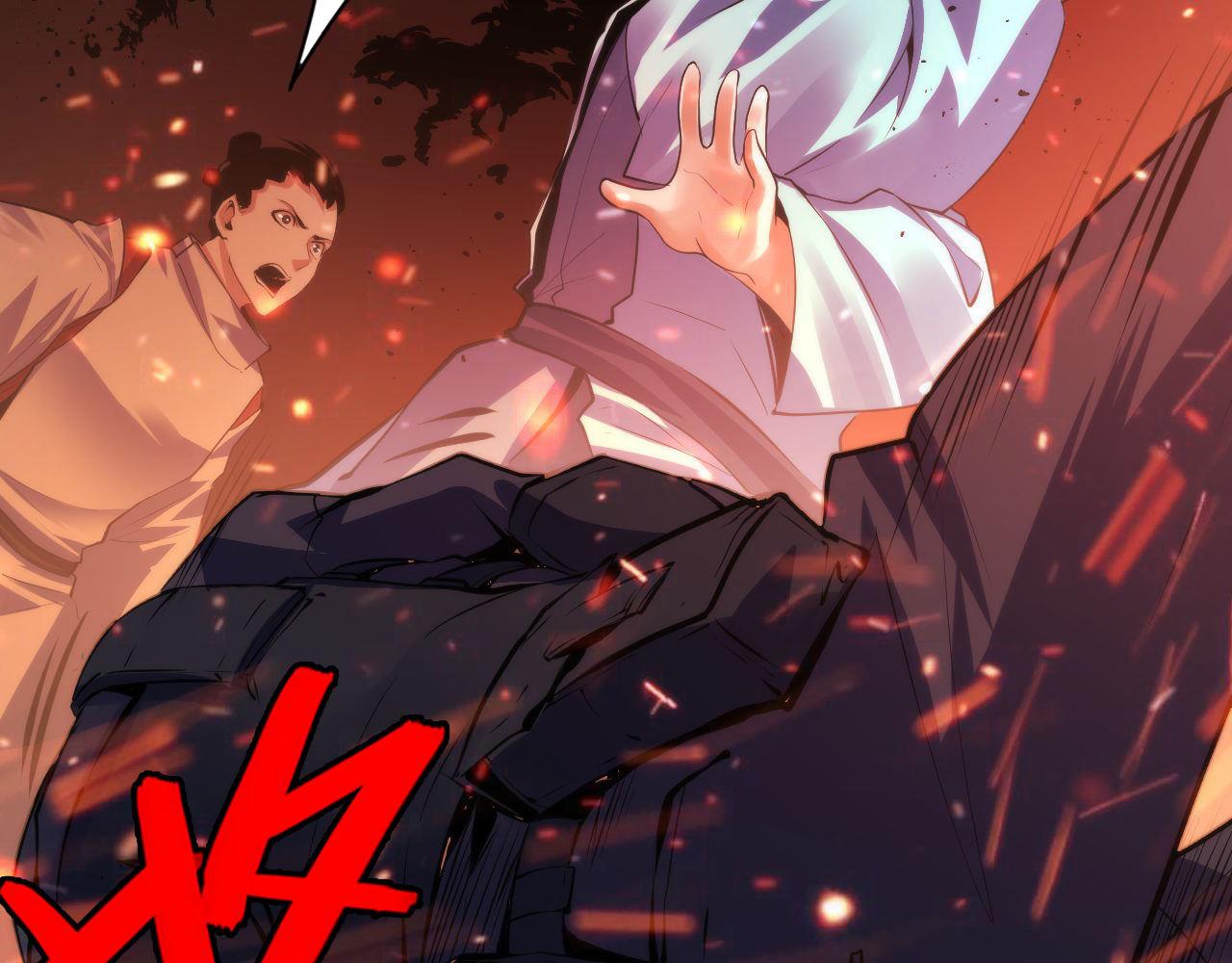第100话 吓死宝宝了55
