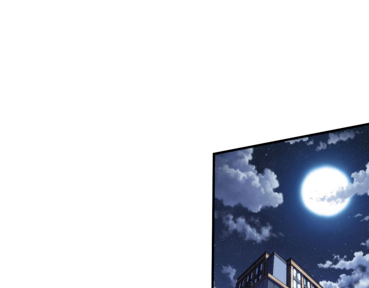 第138话苏启之墓24