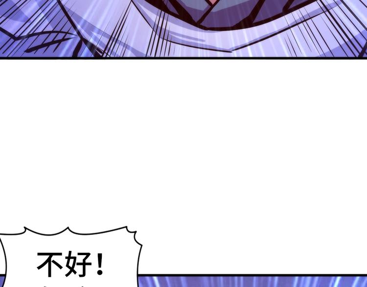 第25话 姑获鸟的狂信徒112