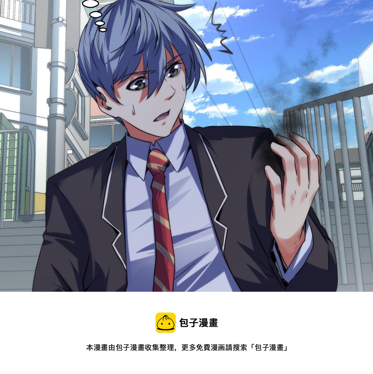 第163话49