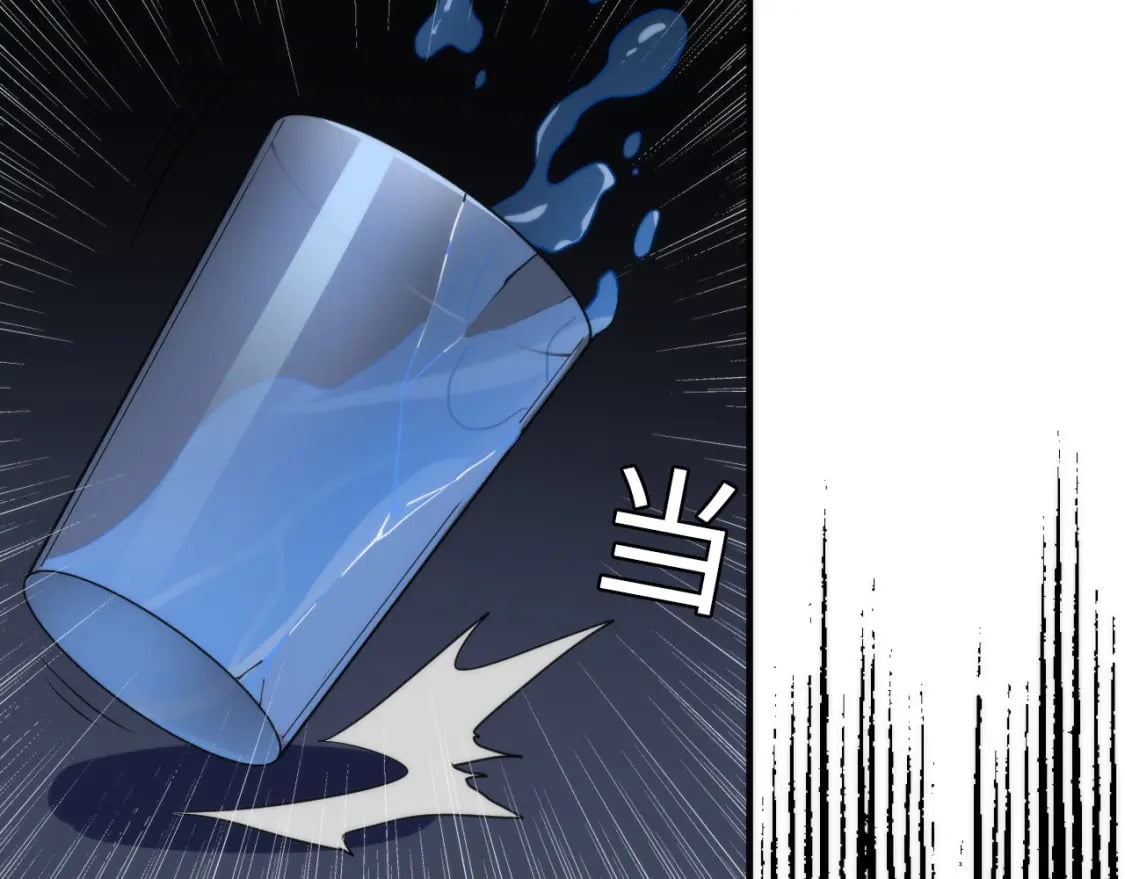第233话 神秘大厅被迫中断56