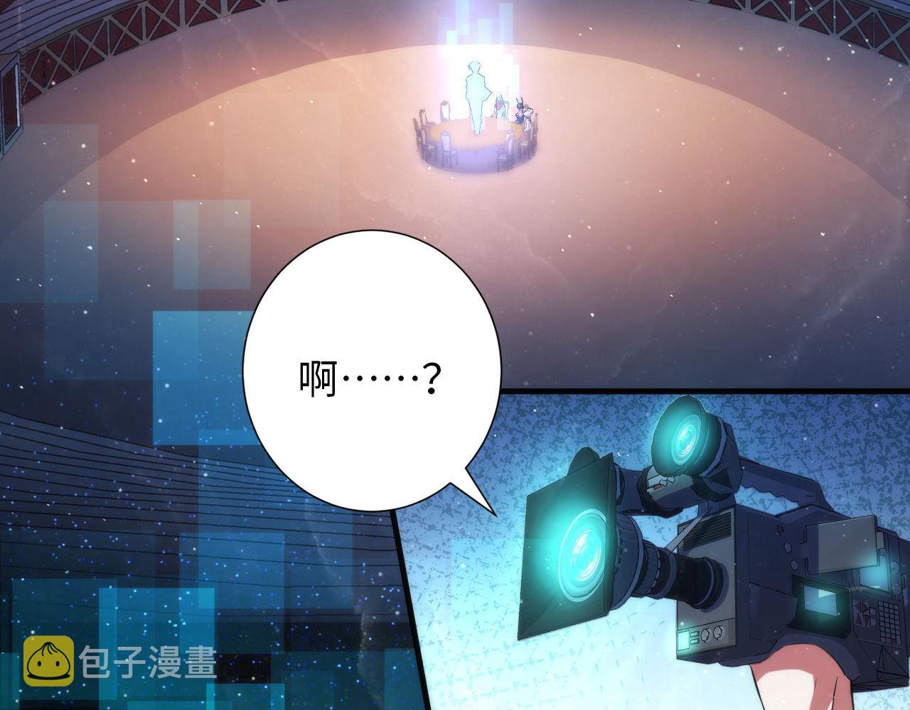 第161话 相机头！选我！8
