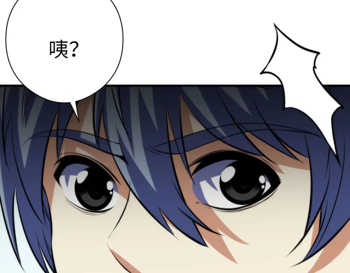 第209话 奥利弗与多萝西43