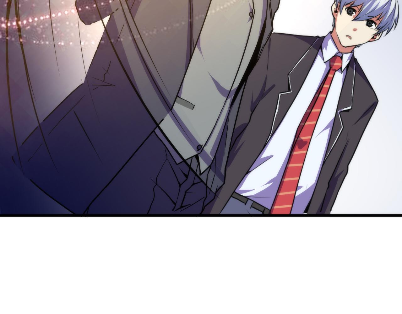 第66话 小朋友不走运84