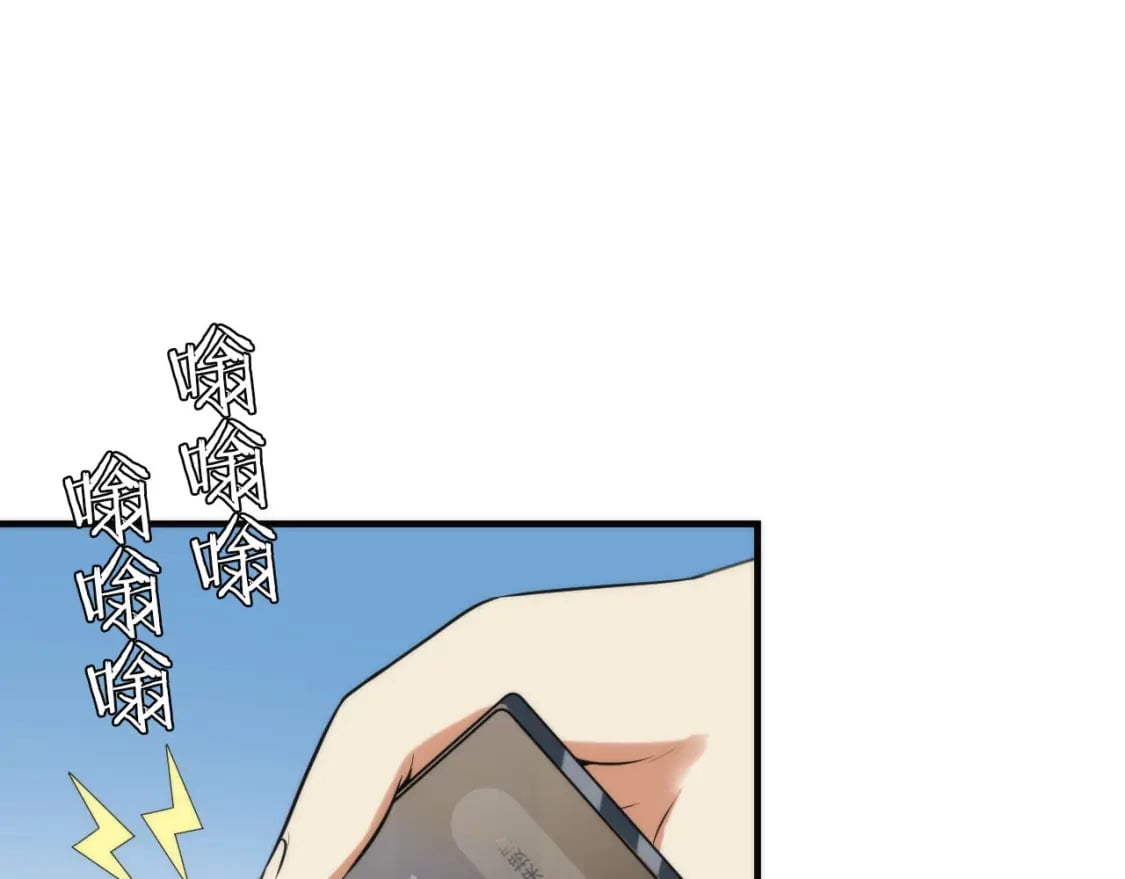 第221话 白鲸的问候13