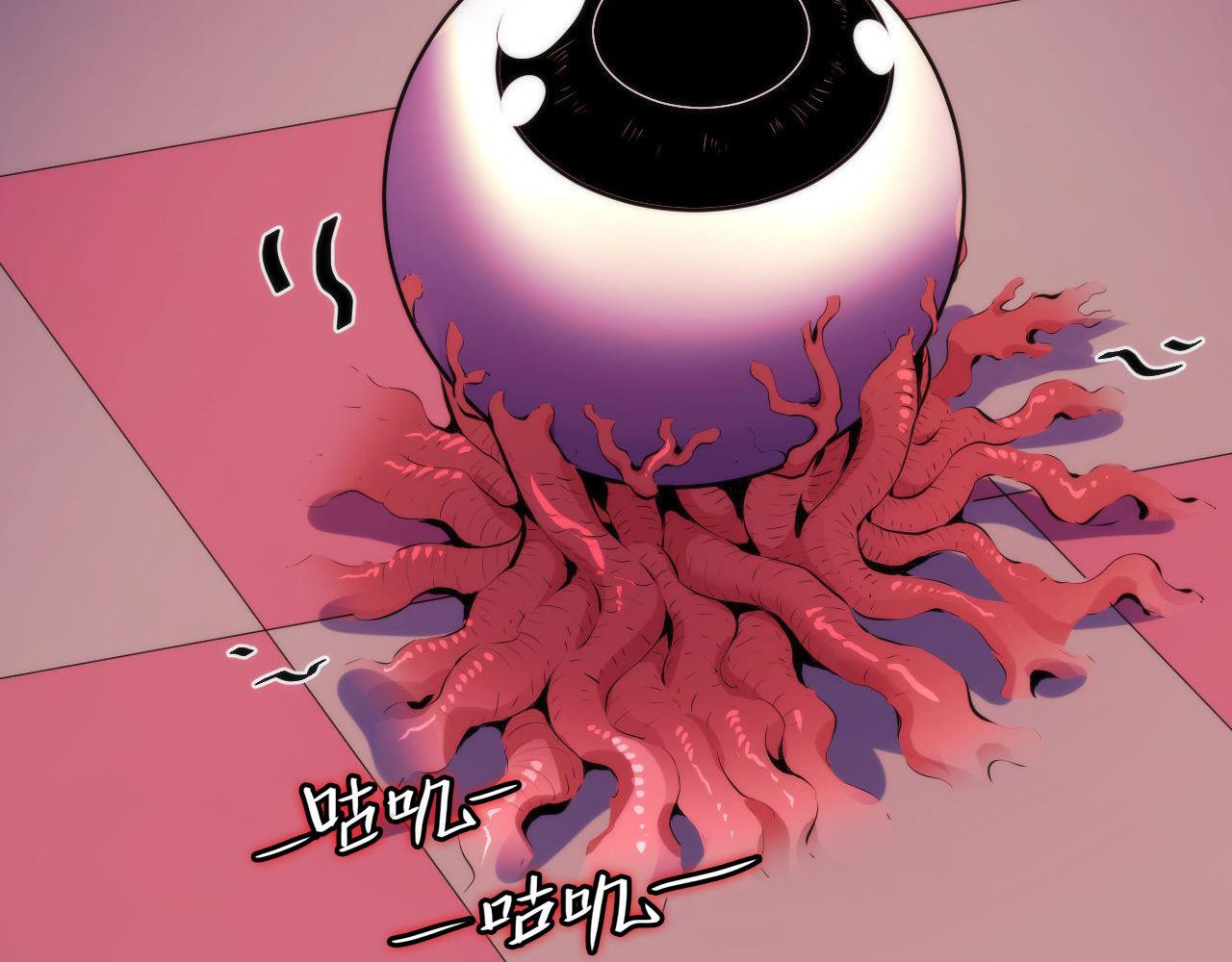 第150话密恐勿入24