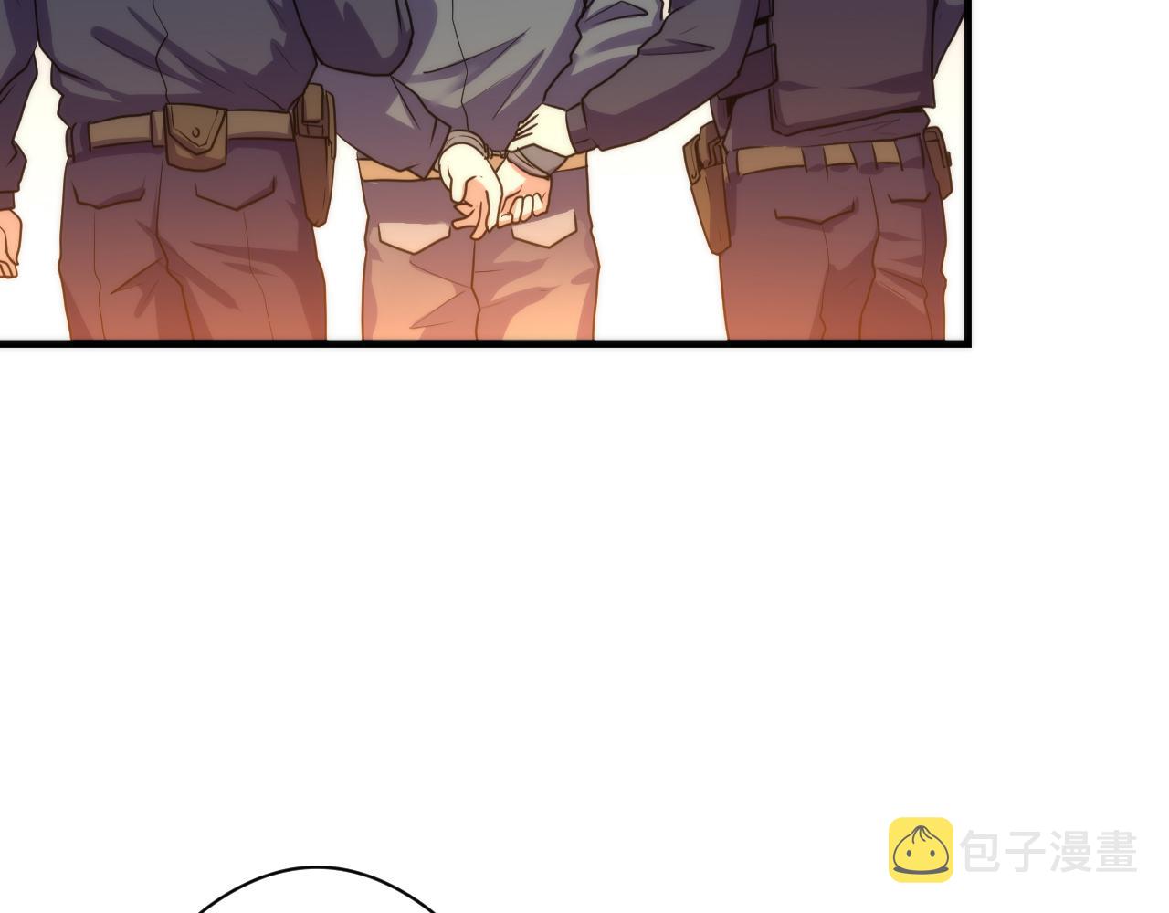 第66话 小朋友不走运94