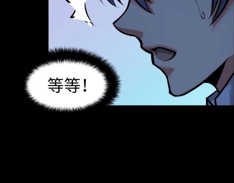 第5话 诗经136