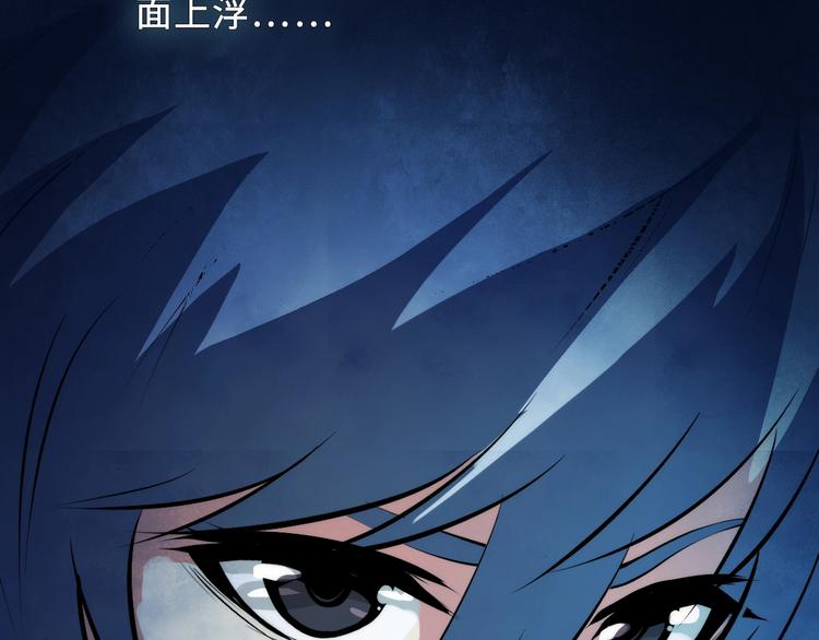 第7话 开局一张图，传说全靠编12