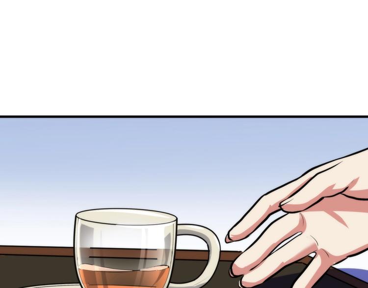 第41话 不存在的转校生110
