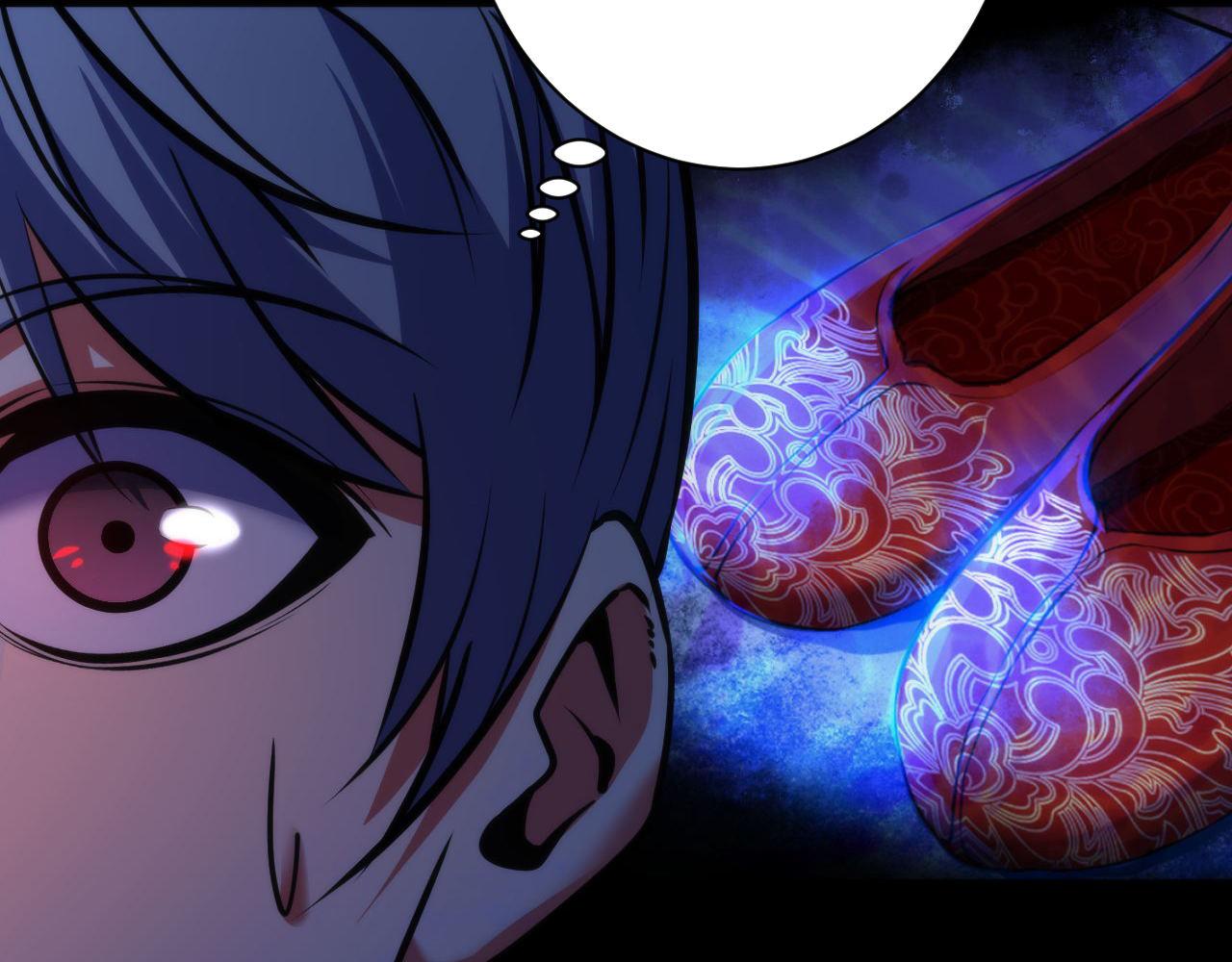 第168话 蚕食之柜9