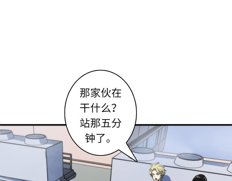 第31话 导师25