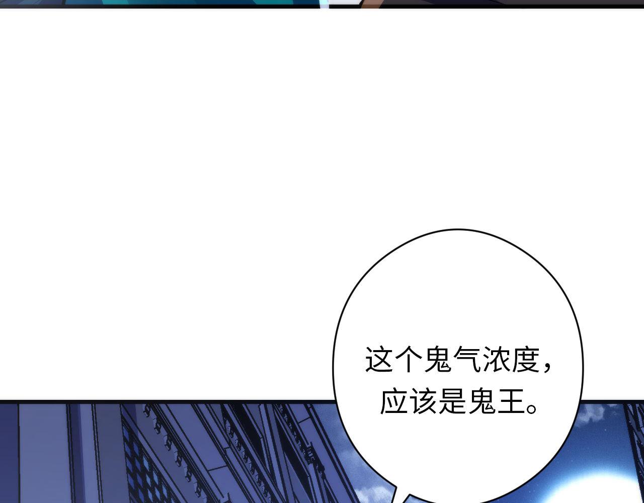 第120话 颜即是正义36