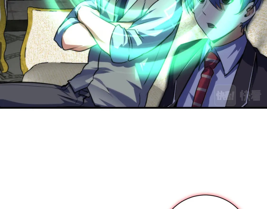 第199话 苏启的新身份？38