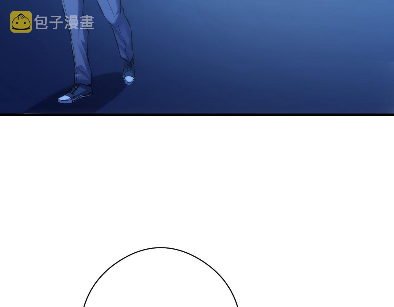 第156话 锚定增加67