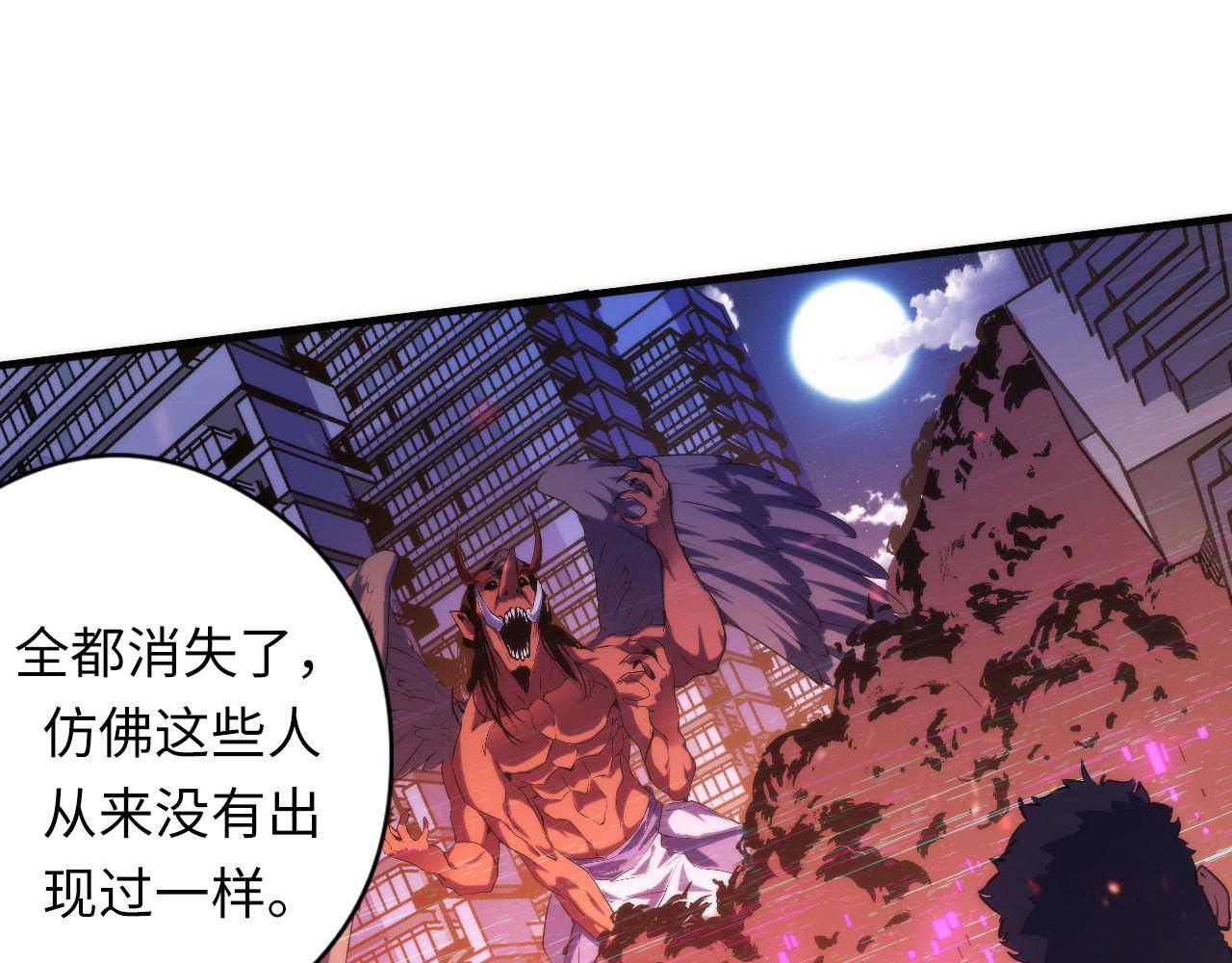 第131话 走向幕前的九九八十一14