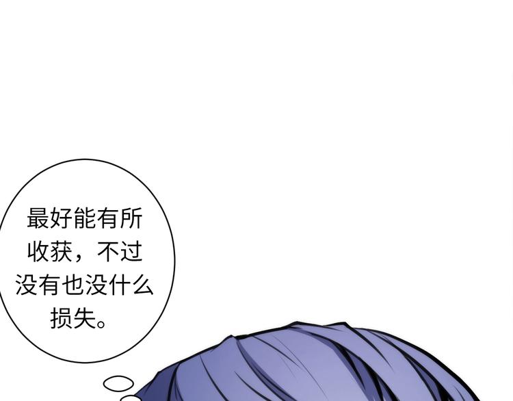 第40话 热门视频博主22