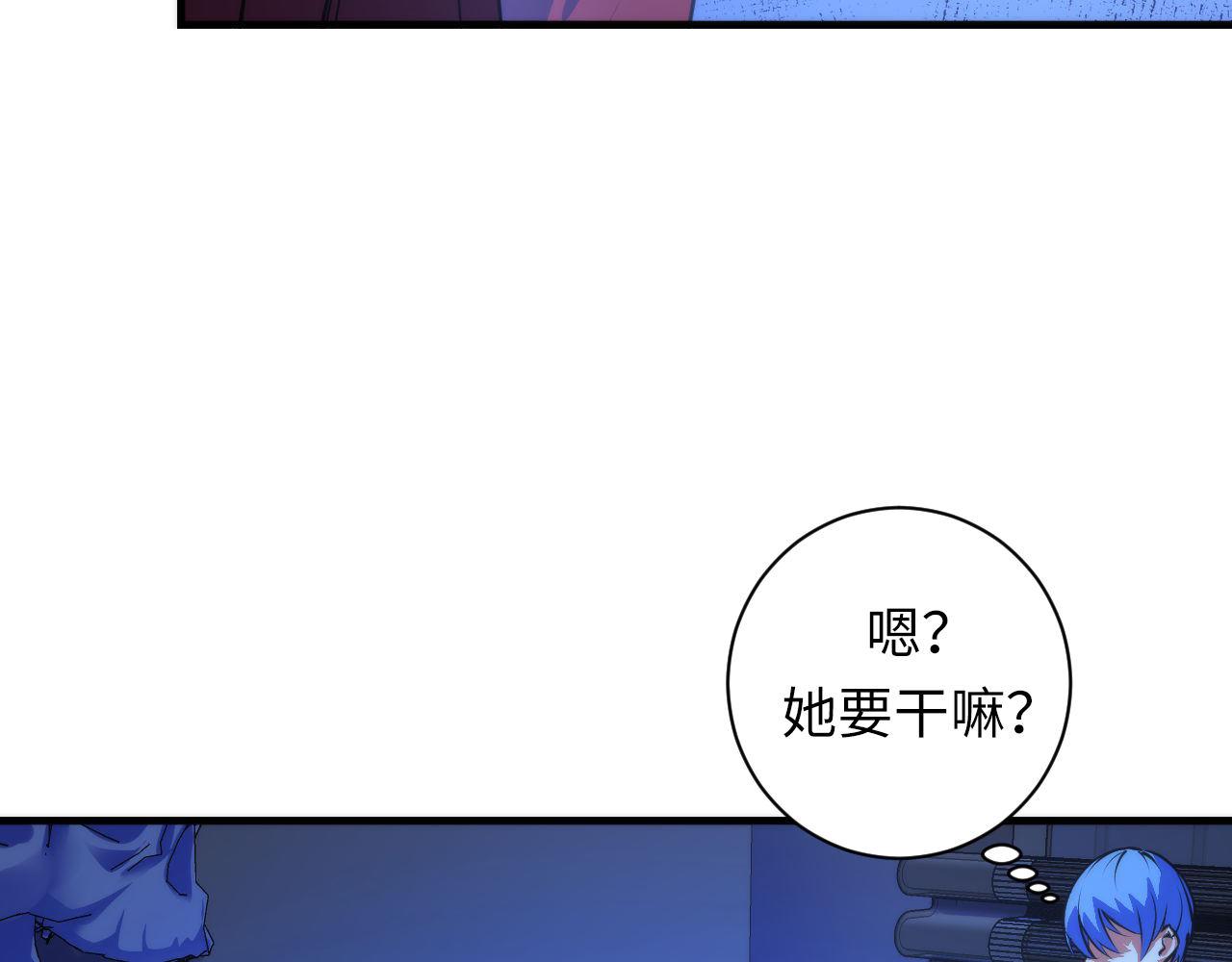 第83话 降神会的女灵童26