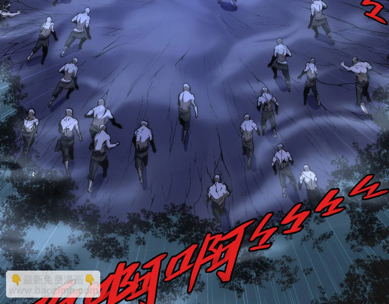 第249话 死亡血海·终章50