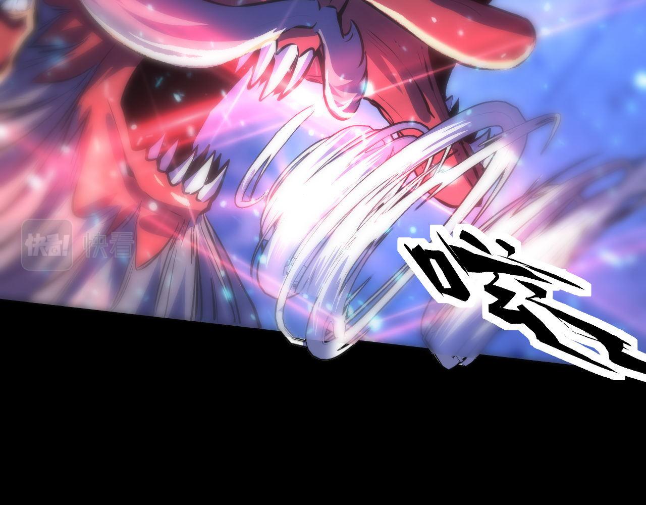 第134话 她来了~！46